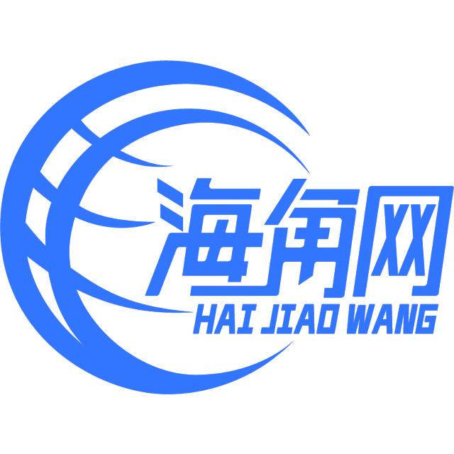 任性的小蚂蚁
